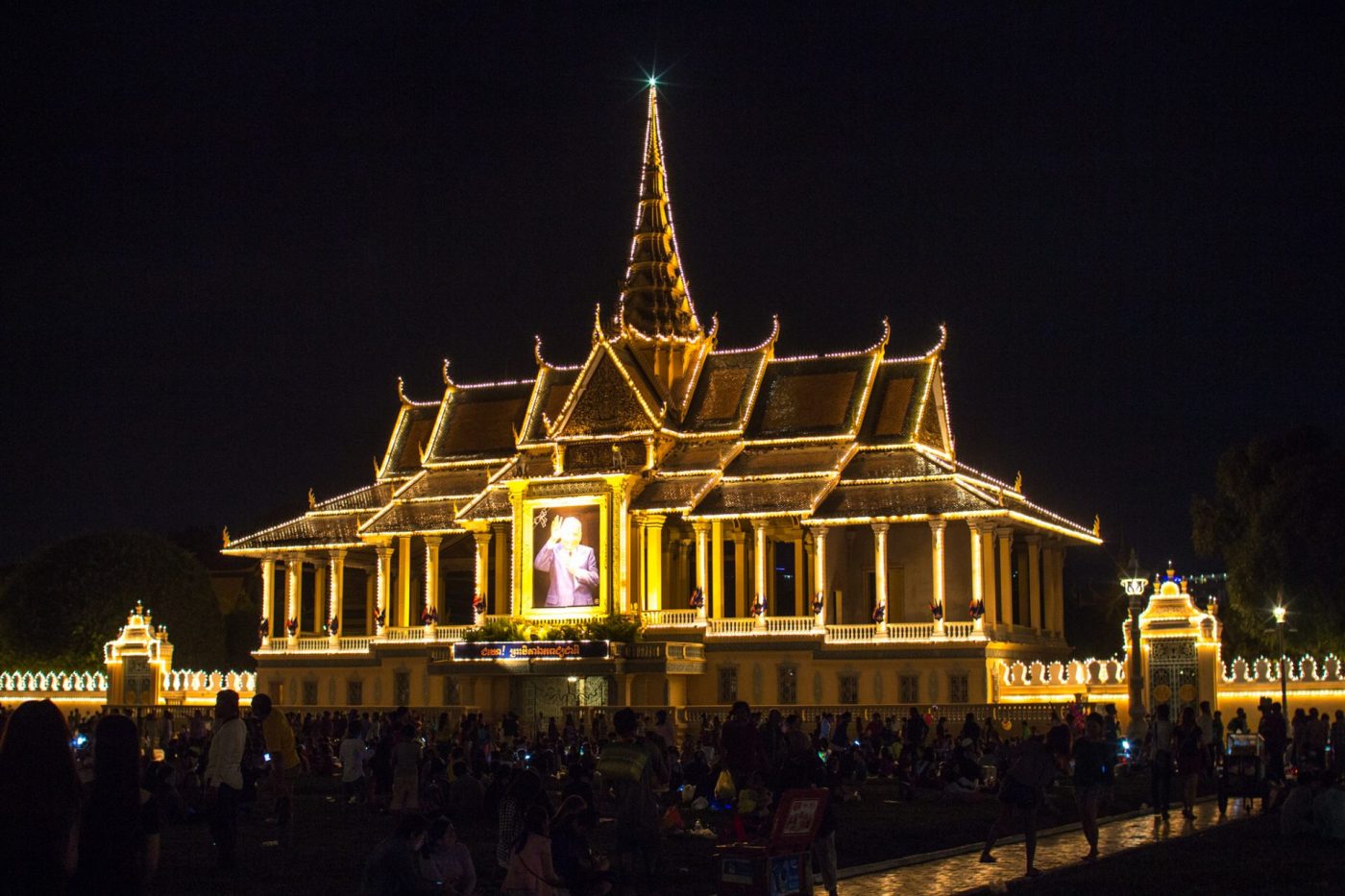 Phnom Penh - New Year celebrations.